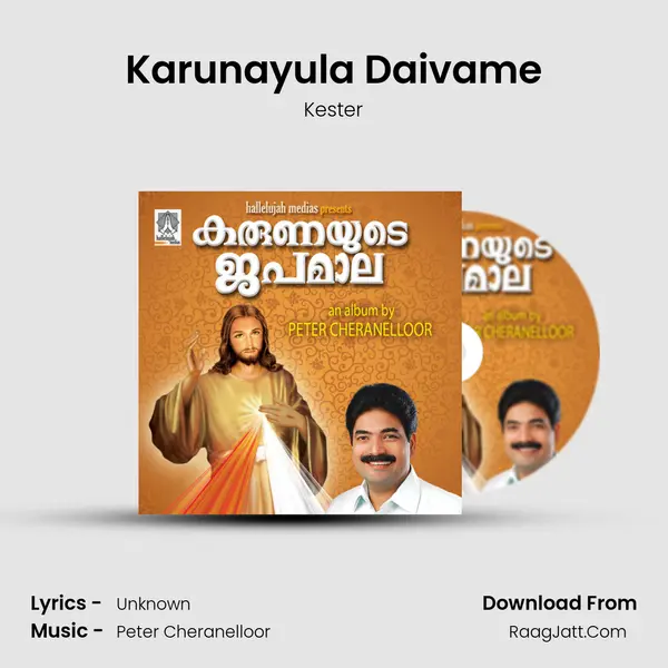 Karunayula Daivame MP3 Song by Kester Cover