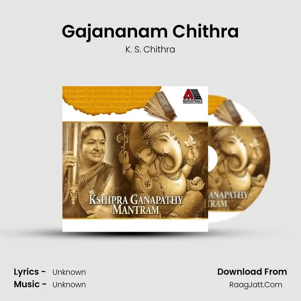 Gajananam Chithra MP3 Song by K. S. Chithra Cover