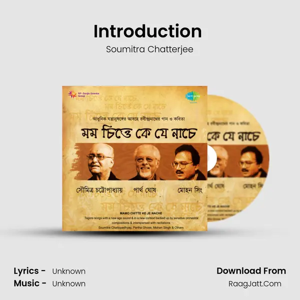 Introduction (Recitation) MP3 Song by Soumitra Chatterjee Cover