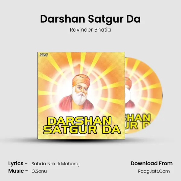 Darshan Satgur Da mp3 song