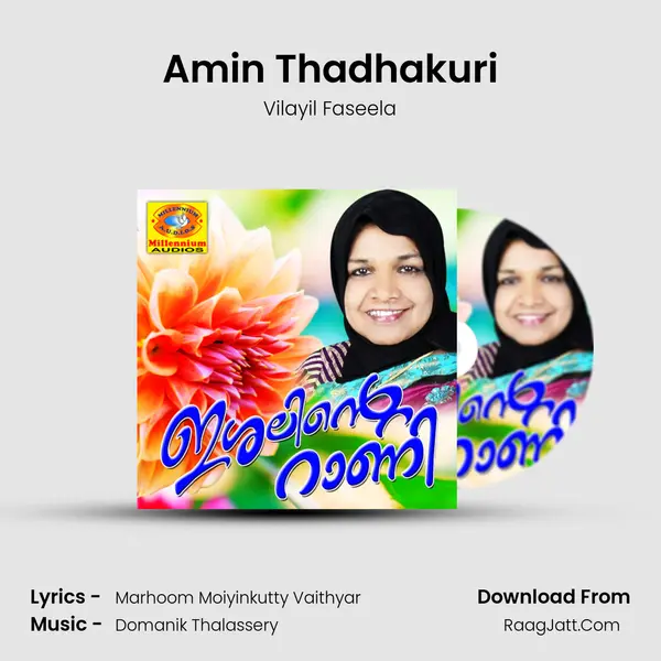 Amin Thadhakuri MP3 Song by Vilayil Faseela Cover