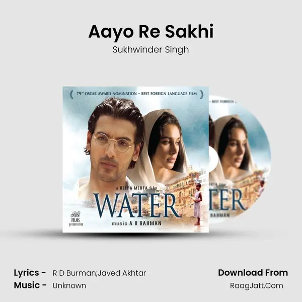Aayo Re Sakhi MP3 Song by Sukhwinder Singh Cover