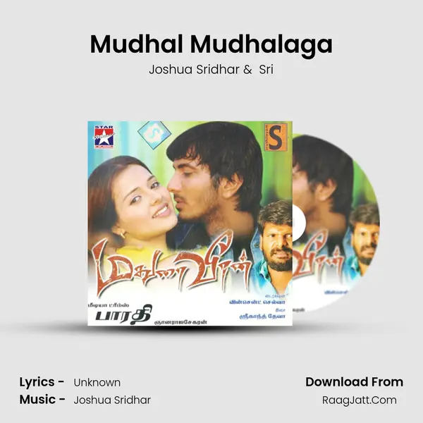 Mudhal Mudhalaga MP3 Song by Joshua Sridhar Cover