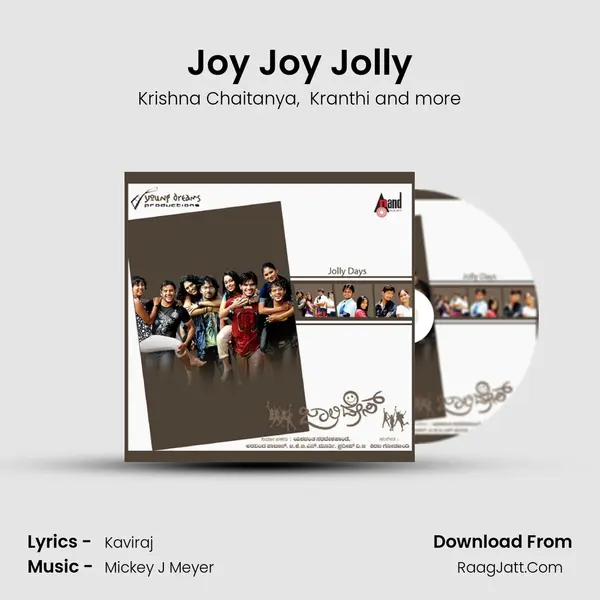 Joy Joy Jolly MP3 Song by Krishna Chaitanya Cover