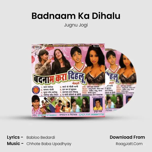 Badnaam Ka Dihalu MP3 Song by Jugnu Jogi Cover