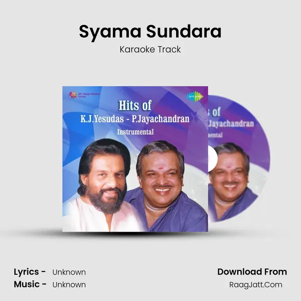 Syama Sundara MP3 Song by Karaoke Track Cover