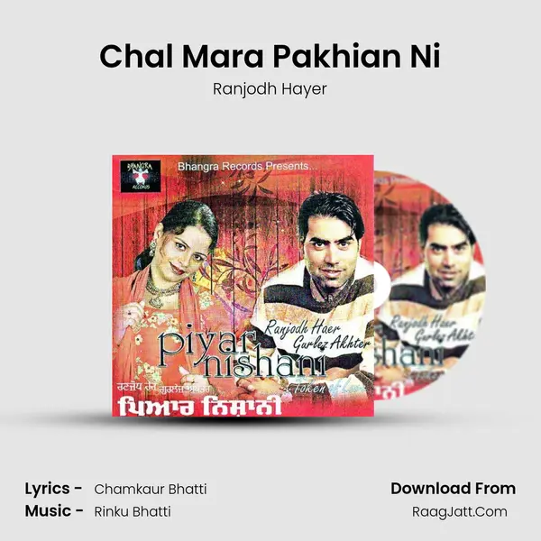 Chal Mara Pakhian Ni MP3 Song by Ranjodh Hayer Cover