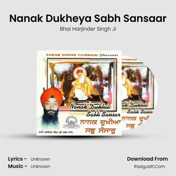 Nanak Dukheya Sabh Sansaar MP3 Song by Bhai Harjinder Singh Ji Cover