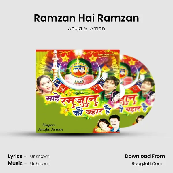 Ramzan Hai Ramzan mp3 song