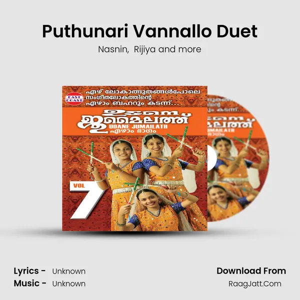Puthunari Vannallo Duet MP3 Song by Nasnin Cover
