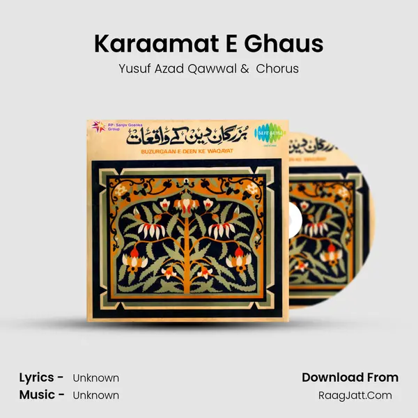 Karaamat E Ghaus MP3 Song by Yusuf Azad Qawwal Cover
