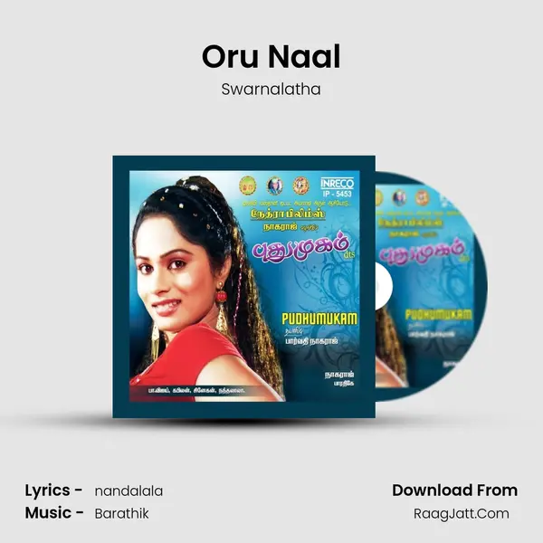 Oru Naal MP3 Song by Swarnalatha Cover