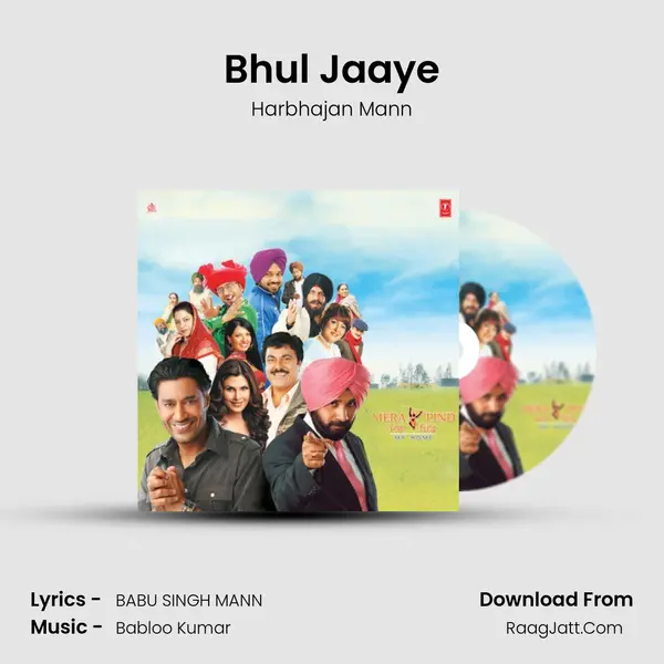 Bhul Jaaye MP3 Song by Harbhajan Mann Cover
