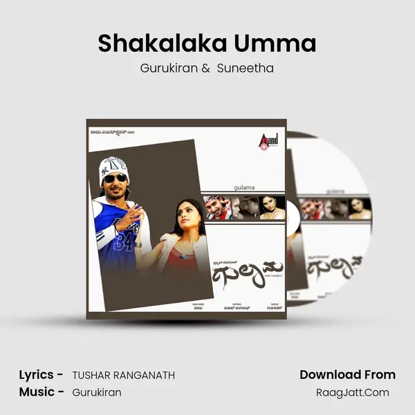 Shakalaka Umma MP3 Song by Gurukiran Cover