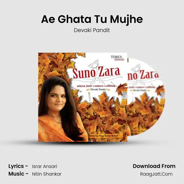 Ae Ghata Tu Mujhe MP3 Song by Devaki Pandit Cover