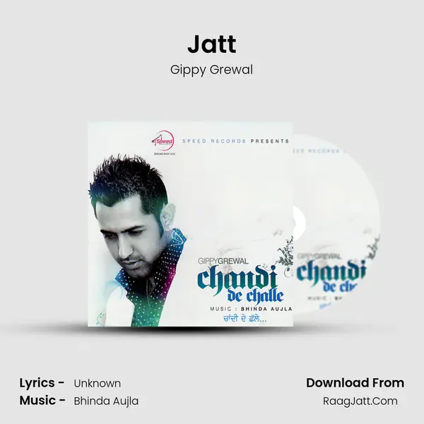 Jatt MP3 Song by Gippy Grewal Cover