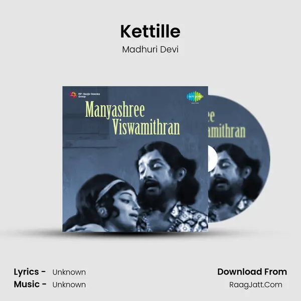 Kettille MP3 Song by Madhuri Devi Cover