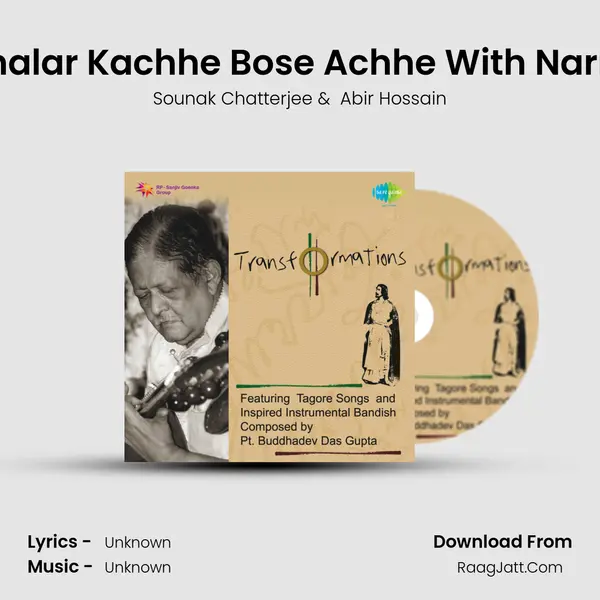 Oi Janalar Kachhe Bose Achhe With Narration MP3 Song by Sounak Chatterjee Cover