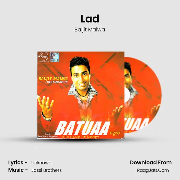 Lad MP3 Song by Baljit Malwa Cover