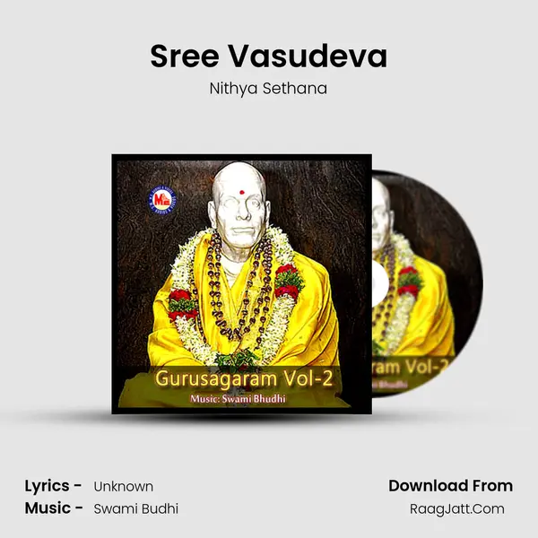Sree Vasudeva mp3 song