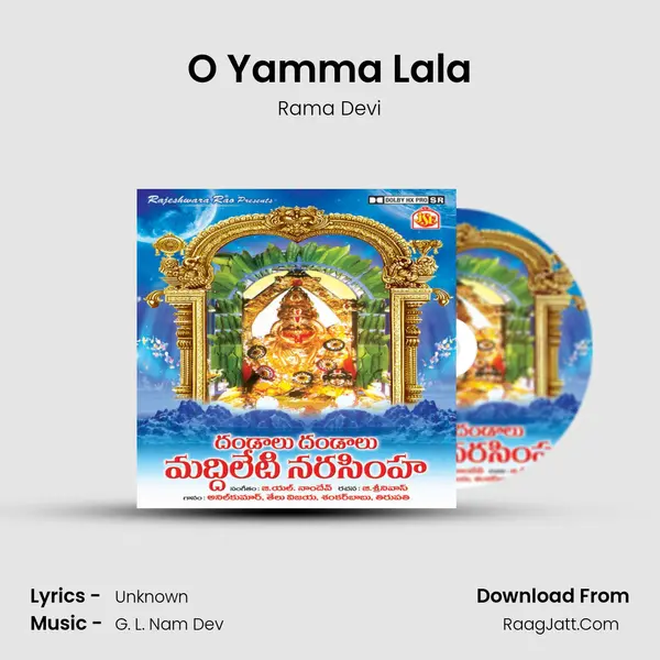 O Yamma Lala mp3 song