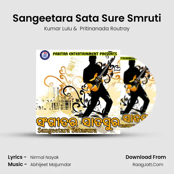 Sangeetara Sata Sure Smruti MP3 Song by Kumar Lulu Cover