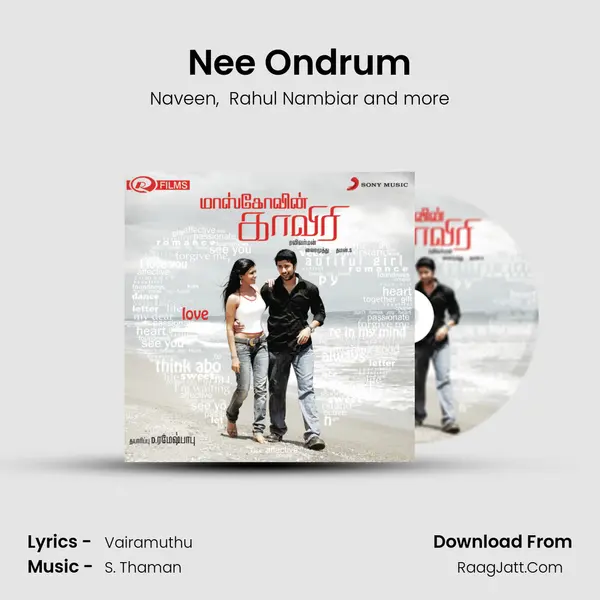 Nee Ondrum MP3 Song by Naveen Cover