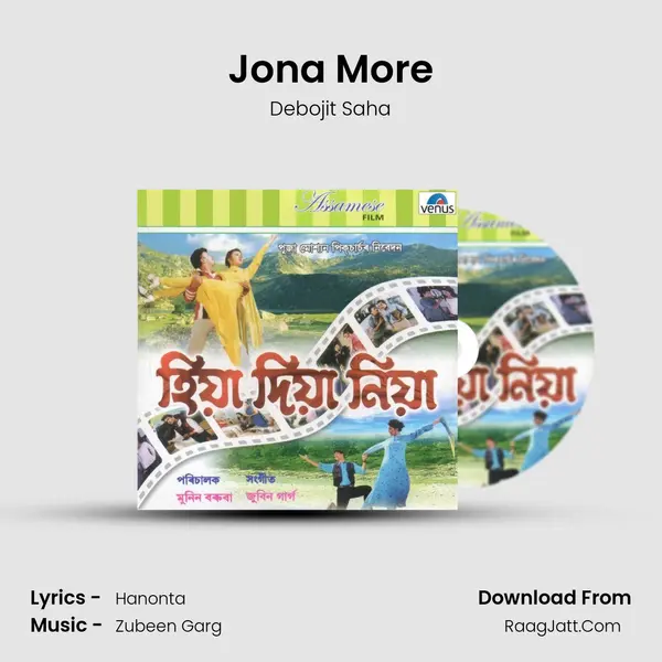 Jona More MP3 Song by Debojit Saha Cover