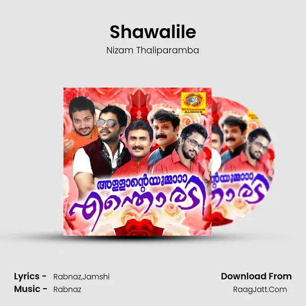 Shawalile MP3 Song by Nizam Thaliparamba Cover