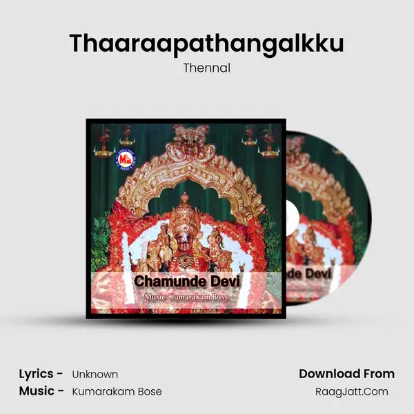 Thaaraapathangalkku mp3 song