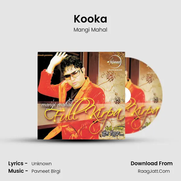 Kooka MP3 Song by Mangi Mahal Cover
