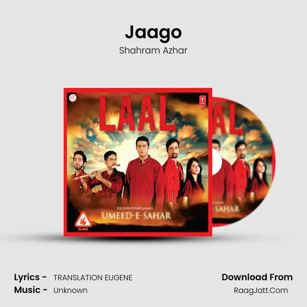 Jaago MP3 Song by Shahram Azhar Cover