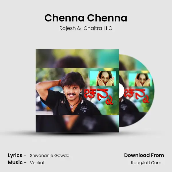 Chenna Chenna MP3 Song by Rajesh Cover