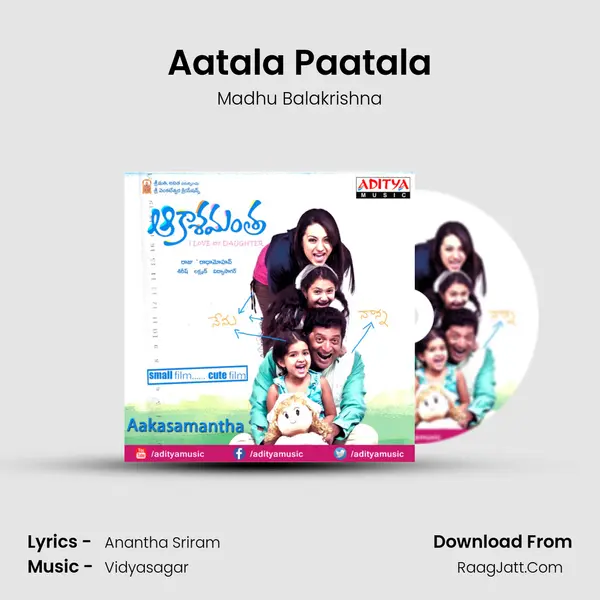 Aatala Paatala MP3 Song by Madhu Balakrishna Cover