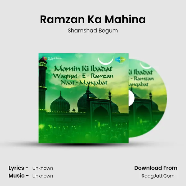 Ramzan Ka Mahina MP3 Song by Shamshad Begum Cover