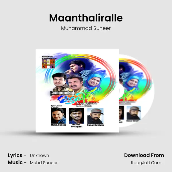 Maanthaliralle MP3 Song by Muhammad Suneer Cover