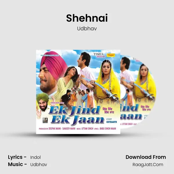Shehnai MP3 Song by Udbhav Cover