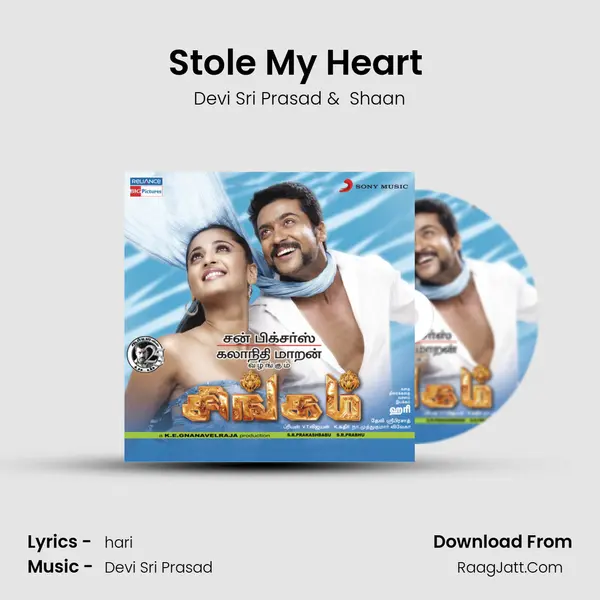 Stole My Heart (Unplugged) MP3 Song by Devi Sri Prasad Cover