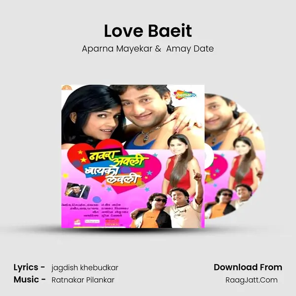 Love Baeit MP3 Song by Aparna Mayekar Cover