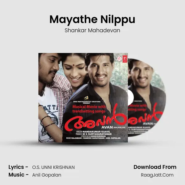 Mayathe Nilppu MP3 Song by Shankar Mahadevan Cover