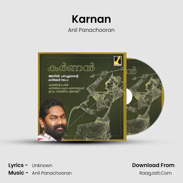 Karnan MP3 Song by Anil Panachooran Cover