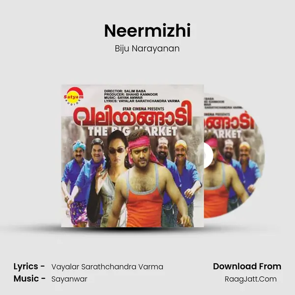 Neermizhi MP3 Song by Biju Narayanan Cover