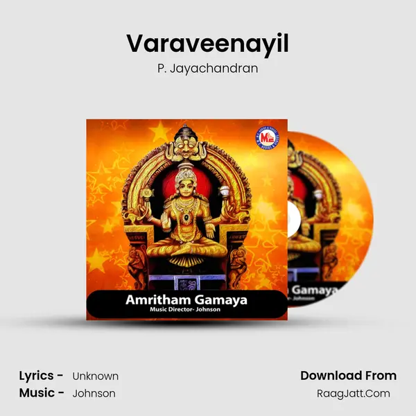 Varaveenayil MP3 Song by P. Jayachandran Cover