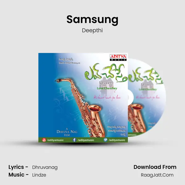 Samsung MP3 Song by Deepthi Cover