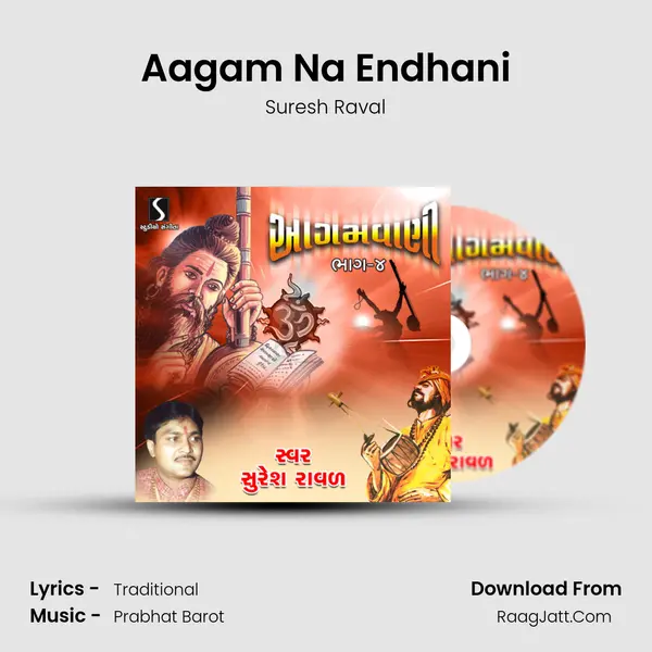 Aagam Na Endhani MP3 Song by Suresh Raval Cover