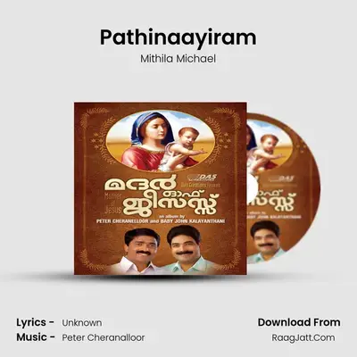 Pathinaayiram MP3 Song by Mithila Michael Cover
