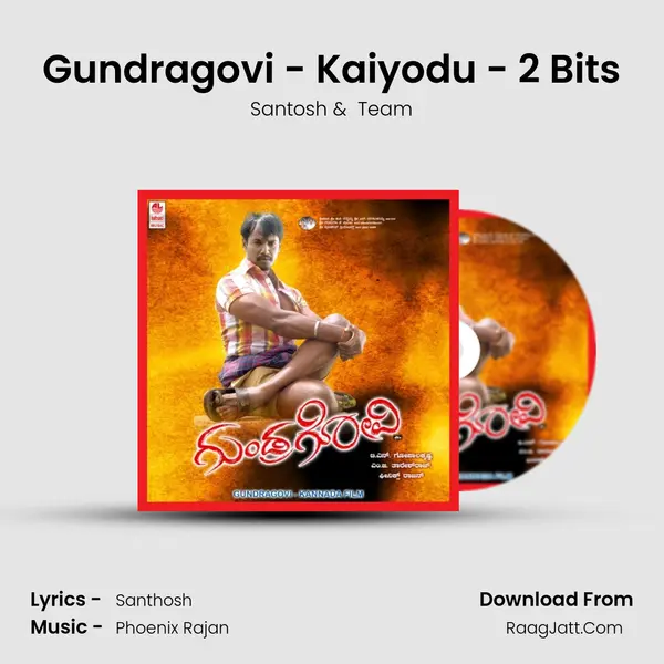 Gundragovi - Kaiyodu - 2 Bits MP3 Song by Santosh Cover