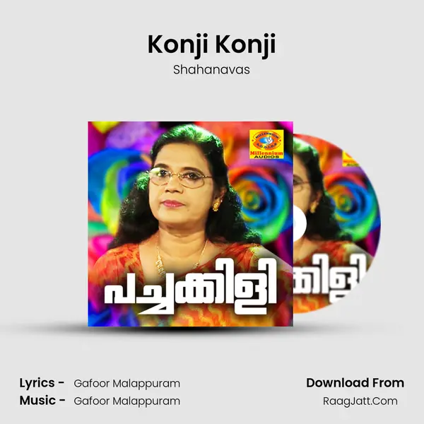 Konji Konji MP3 Song by Shahanavas Cover