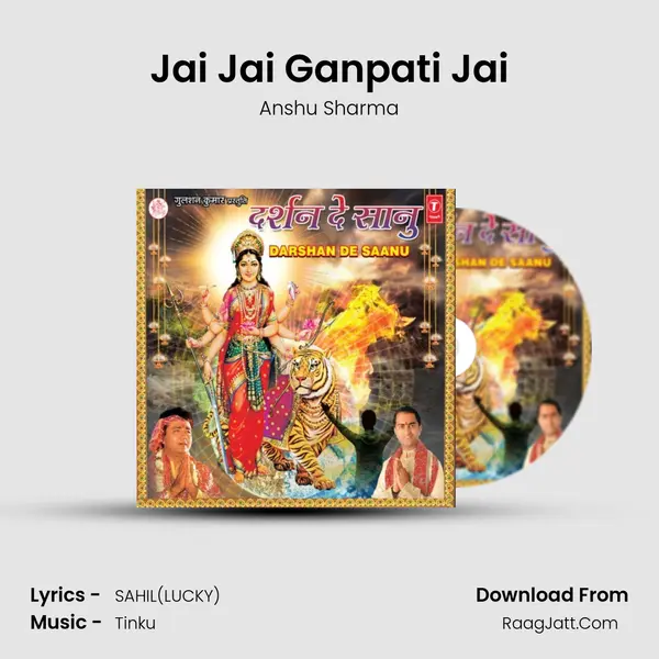 Jai Jai Ganpati Jai MP3 Song by Anshu Sharma Cover