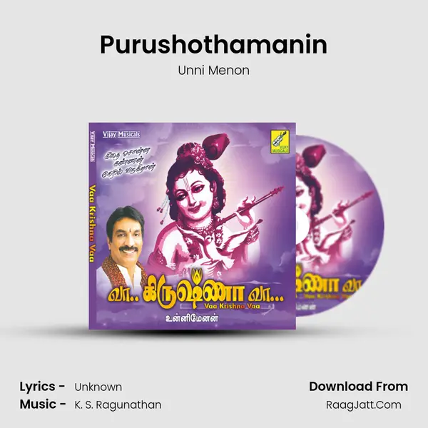 Purushothamanin MP3 Song by Unni Menon Cover